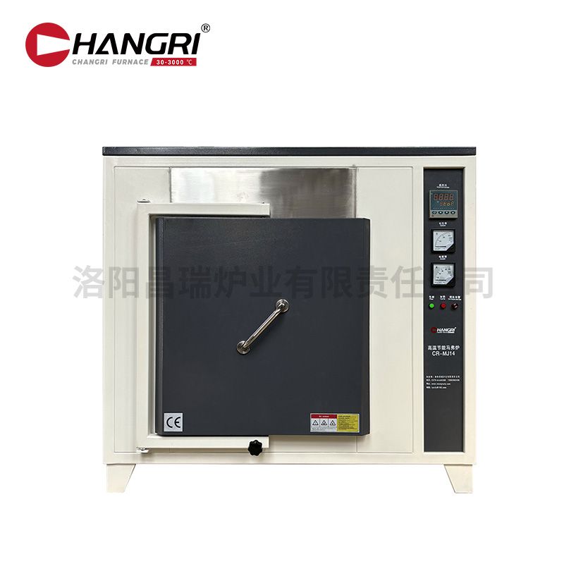 Rt1200500X500X400