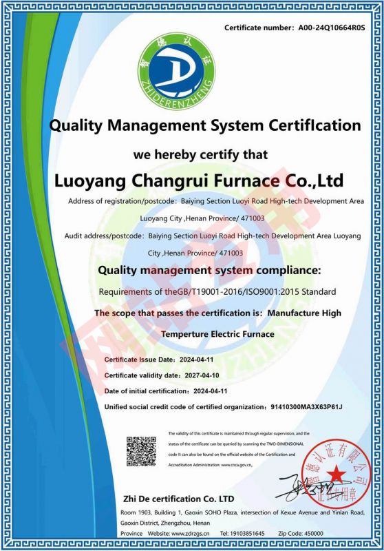 iso9001|(zh)J(rn)C