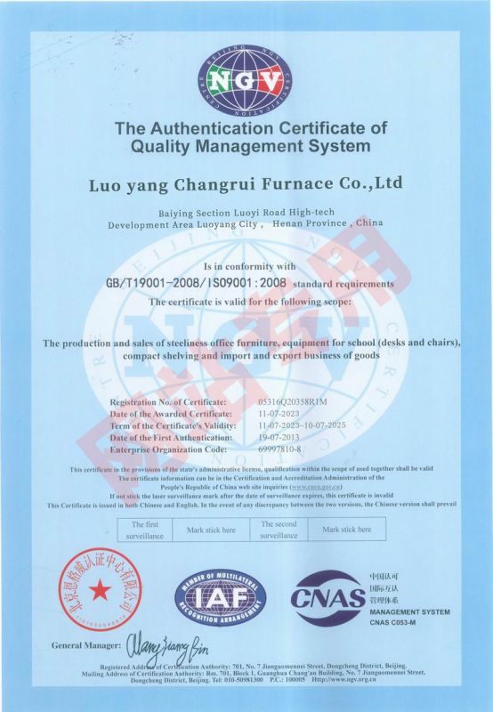 ISO-9001J(rn)C